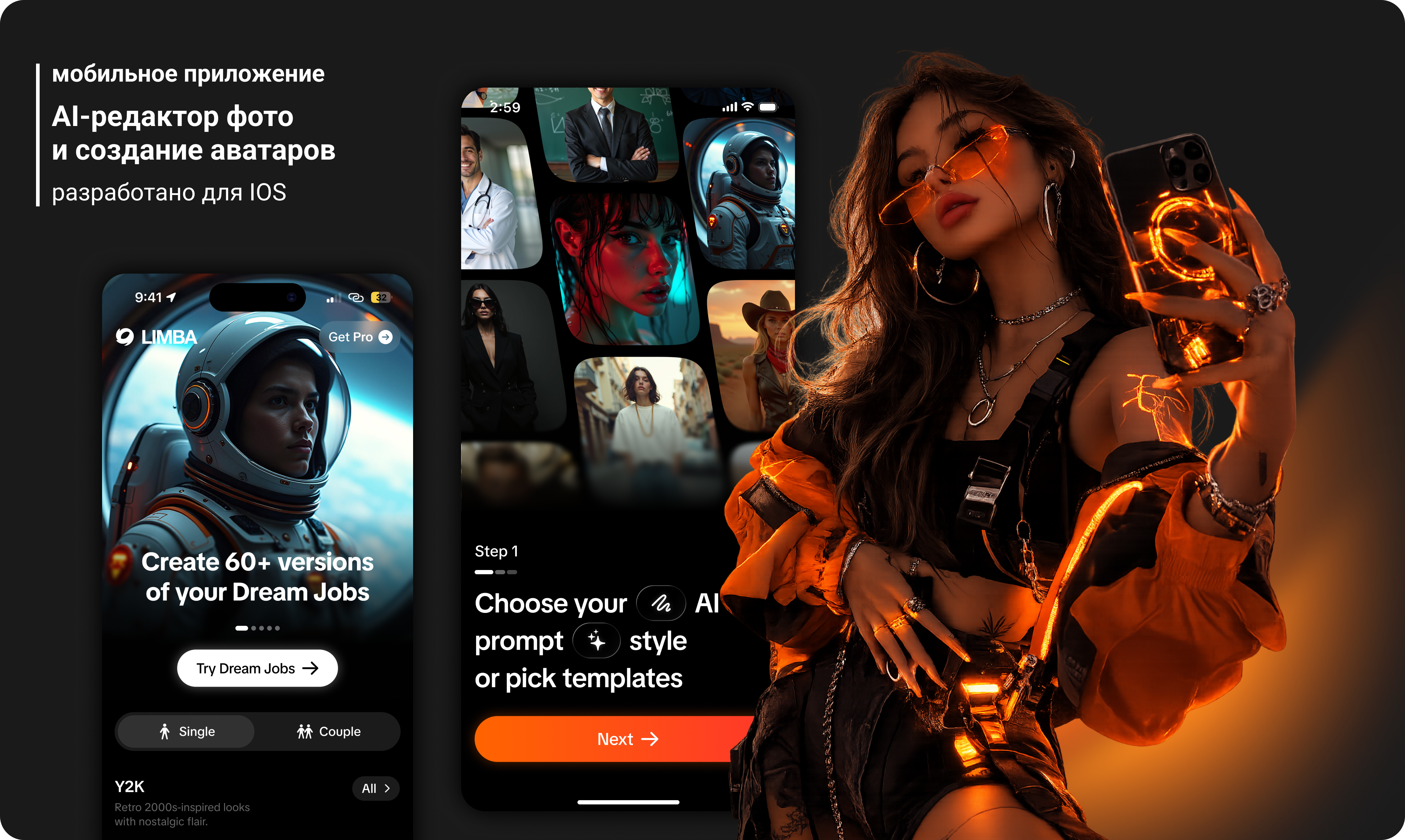 How we increased sign up rate by 56% on Creators Program